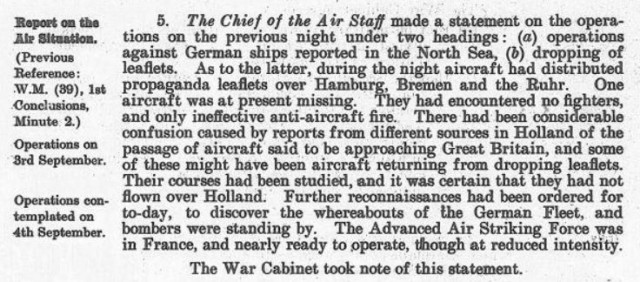 То, что было в вермахте и чего не было в РККА