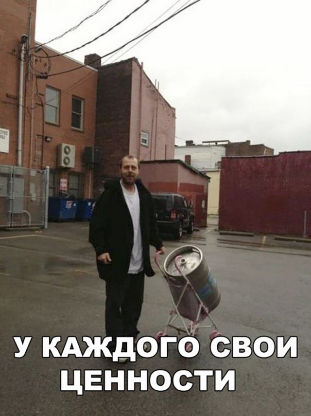 Нестандартный юмор