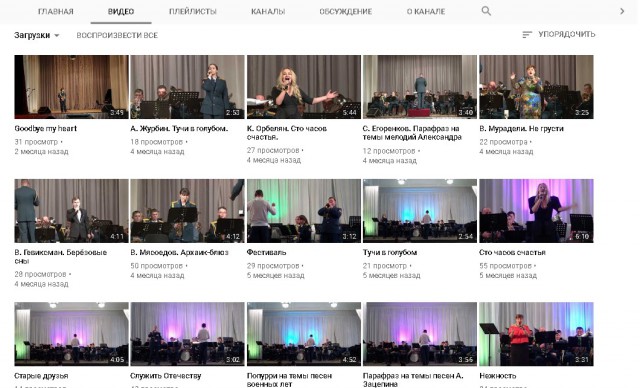 Сбой в работе Youtube в России: почти 50% пользователей не могут зайти на сайт видеохостинга