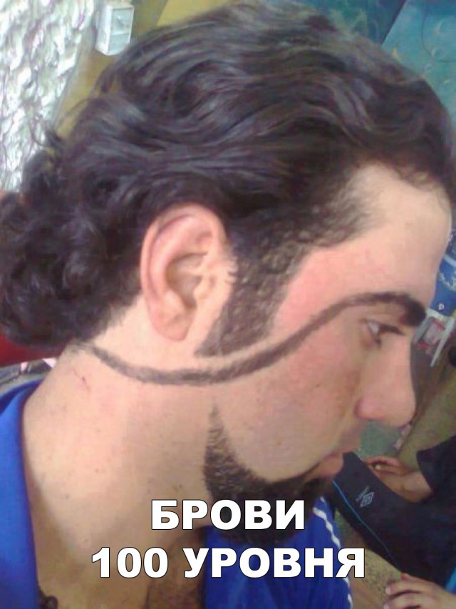 Нестандартный юмор
