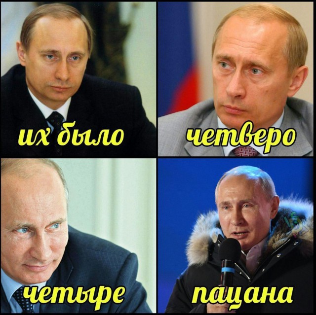 Спасайтесь! Майская деградация наступает на пятки!