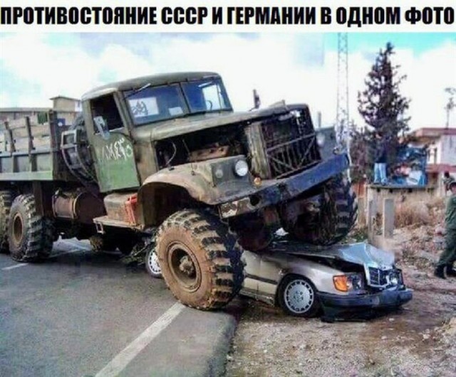 Картинки по-приколу