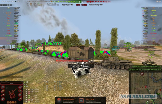 Wargaming 53
