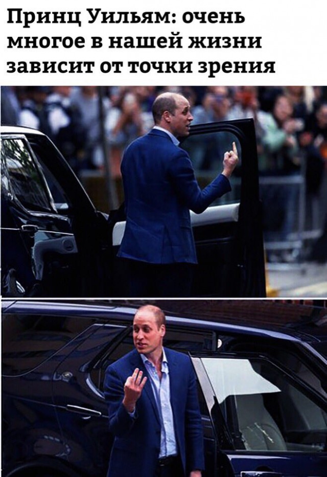 Нестандартный юмор