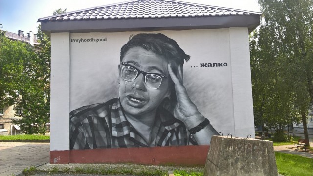Веселые рисунки московского уличного художника