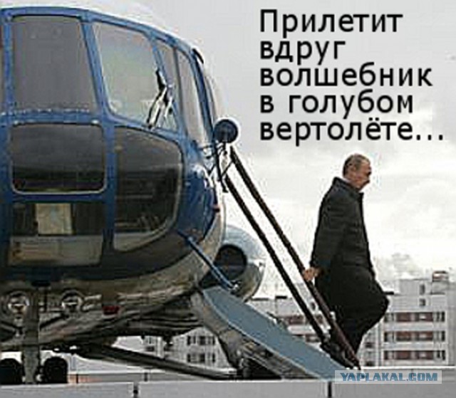 Ложь Дмитрия Медведева