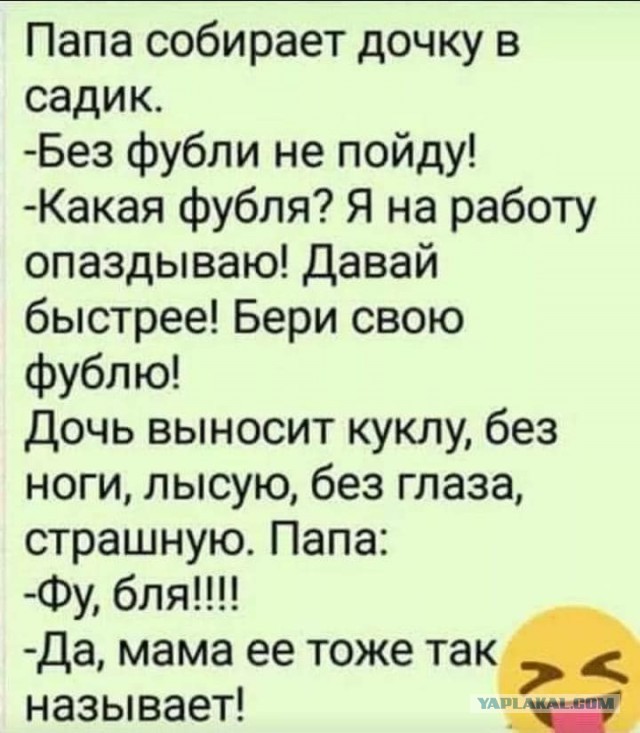 Игрушки для детей, которые делают взрослые