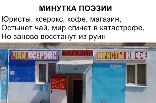 Прикольные картинки абавсём