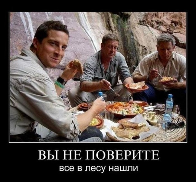 Что на самом деле происходит на съемках  реалити-шоу