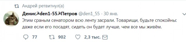 Пакуйте чемоданы