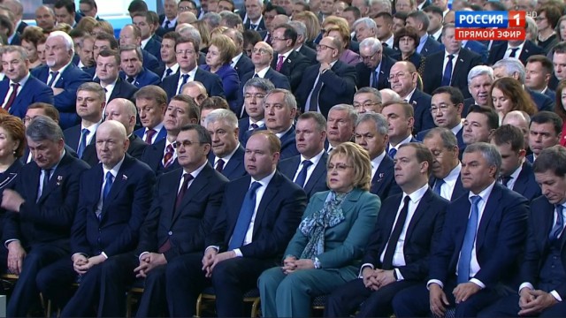 Ежегодное послание президента Федеральному собранию 2019
