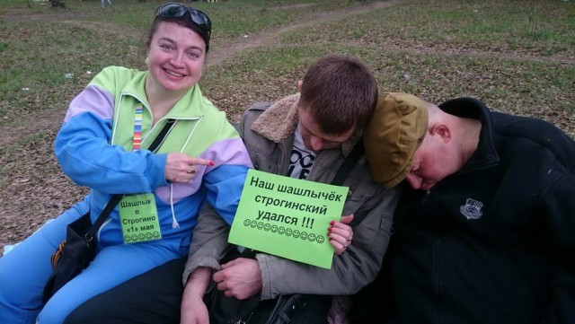 Скотсети и прочие интернеты 04.03.19