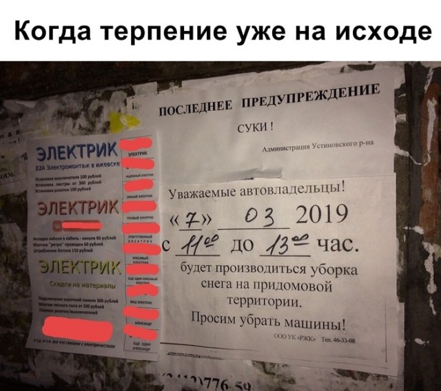 Немного картинок для настроения