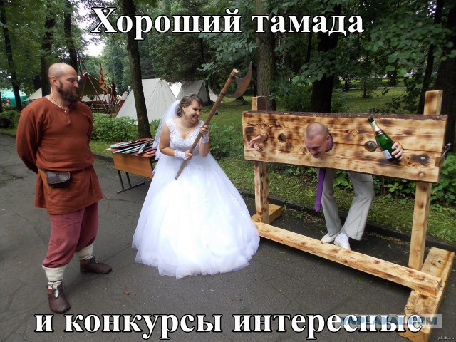 Езда по непроверенной, неизвестной трассе