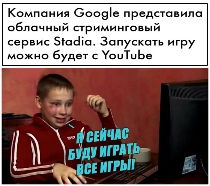 Субботняя адовая вакханалия подъехала