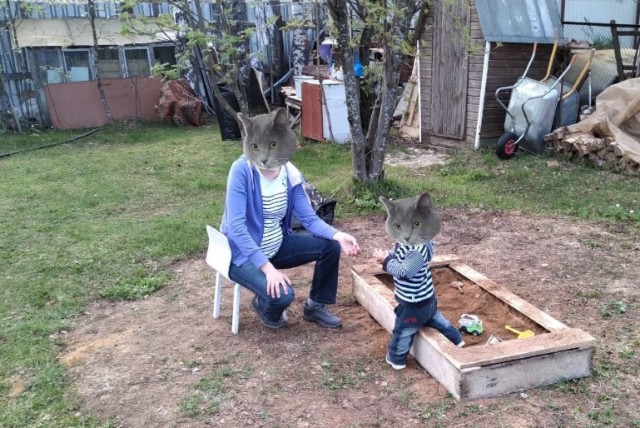 Папина радость