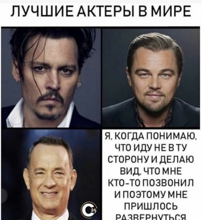 Картинки с надписями и анекдоты