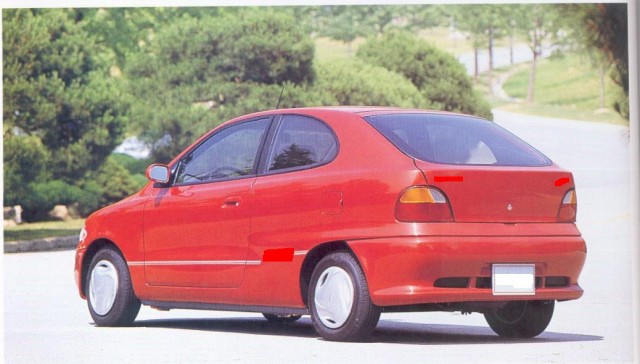 Угадай АВТО-4
