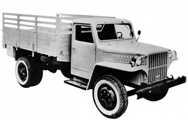 Угадай АВТО-4