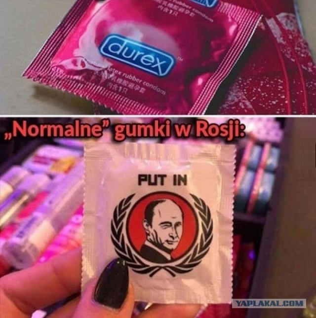 Эти "несчастные" брошенки