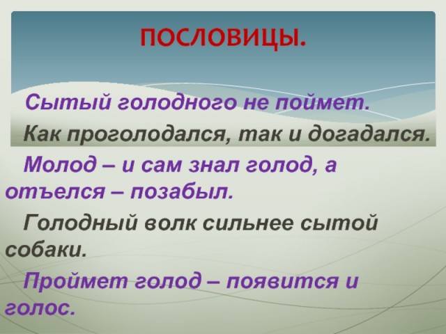 В Тюмени на деревьях стали появляться вот такие листовки