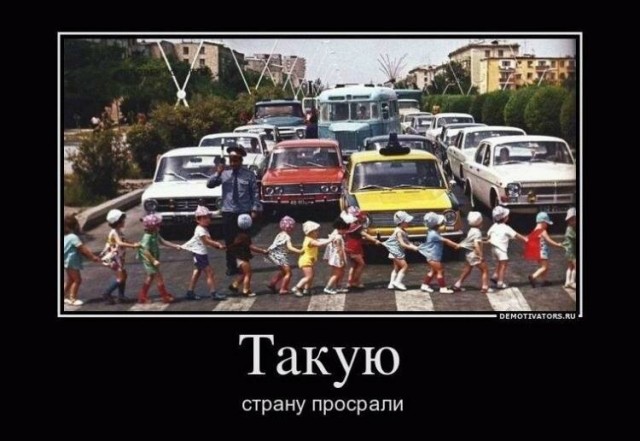 Чудеса рядом