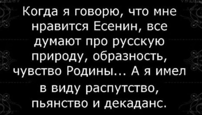 Бредзона 11.01.20