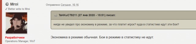 Wargaming 58