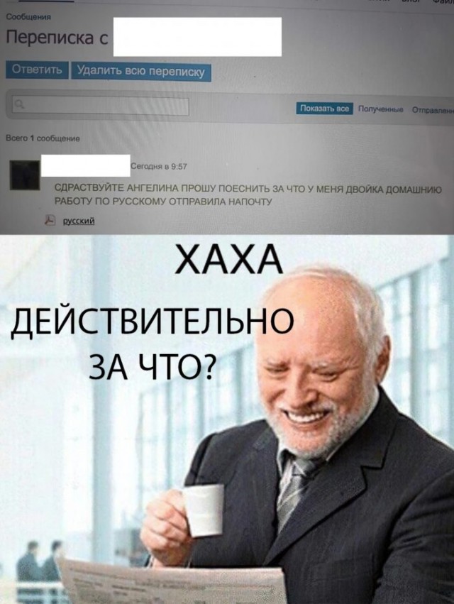Немного картинок для настроения 08.04.20