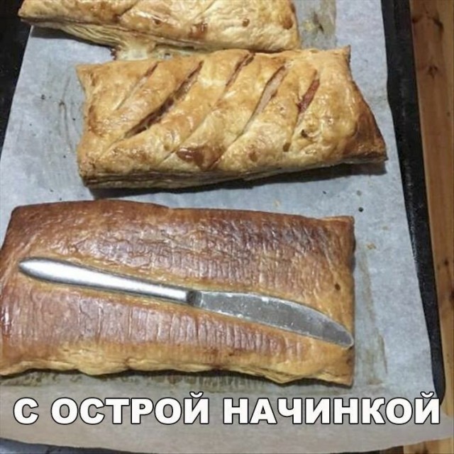 Чуток картинок 13.04.20