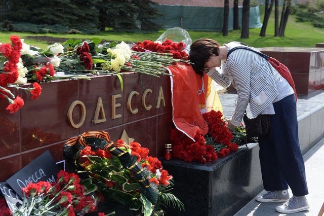 Списки жертв Одесской Хатыни 2 мая