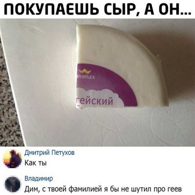 Бредзона 07.05.2020