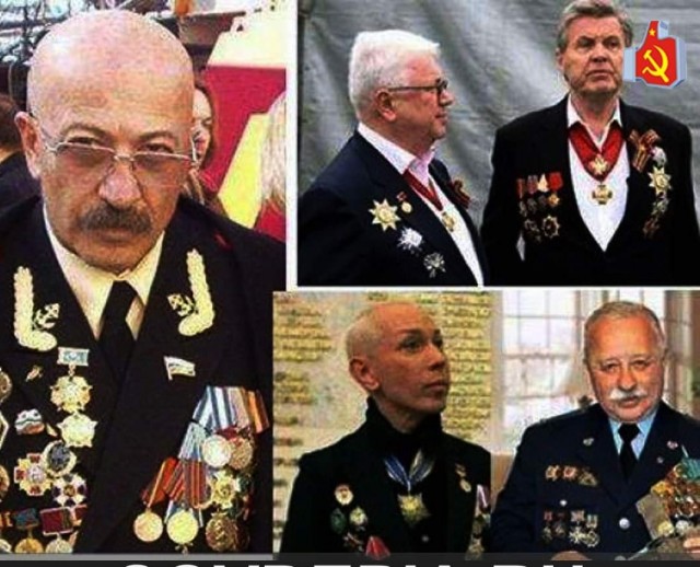 Всех с праздником!