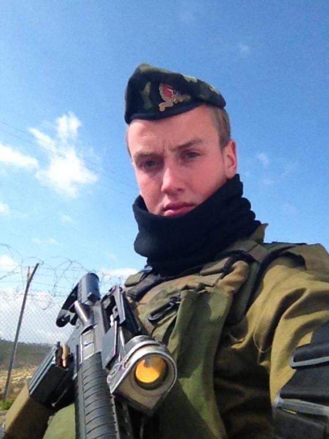 Страна медоед или Шестидневная война