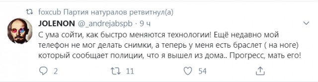 Дед Семёна
