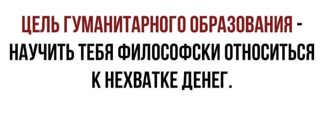 Бредзона 06.06.20