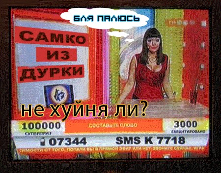 17/11/2008 по просьбам трудящихся