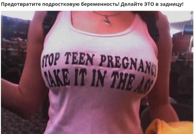 Бредзона 05.08.2020