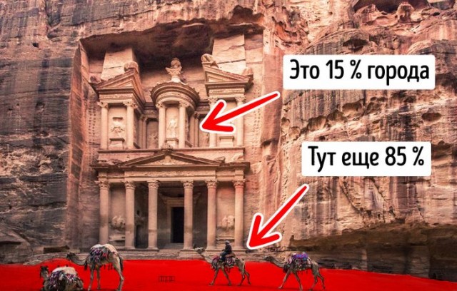 Тайны затерянного города, который высекли в скалах посреди пустыни