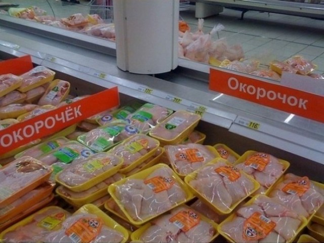 Подборка забавных реклам и объявлений