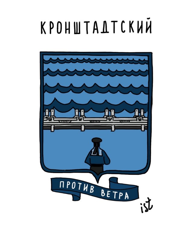 Петербургский художник создал шуточные гербы городских районов