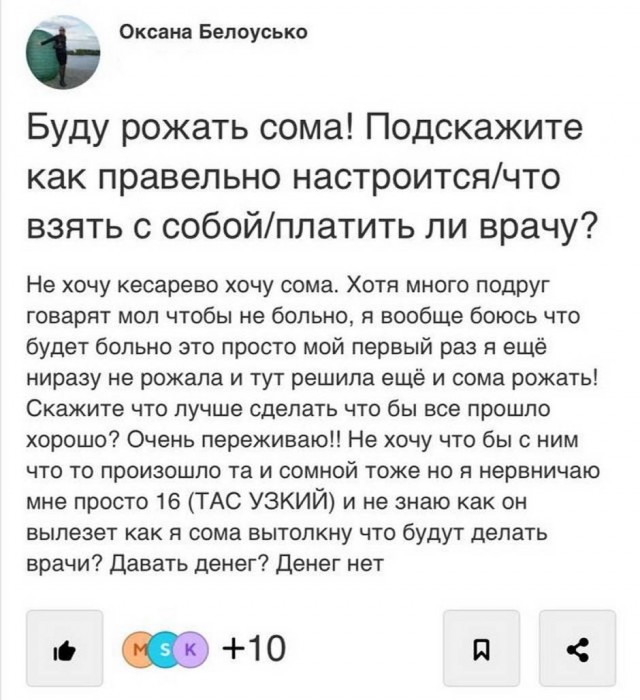 Пятница. И немного слегка пошлых картинок с надписями и без 16+ (30.10)