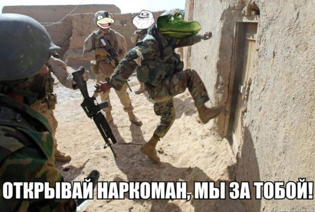 Реабилитация древнейшей истории Руси, или эта удивительная деревянная «Влескнига»