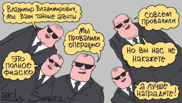 УФСИН России сообщило что Навальный нарушил условия условного наказания