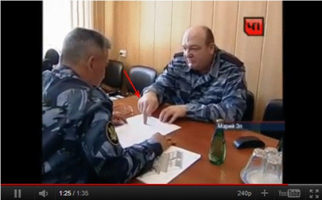Позор УФСИН не выслужились!