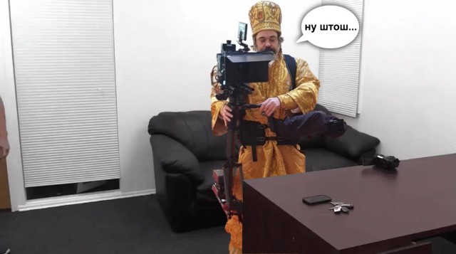 Оператор от Бога