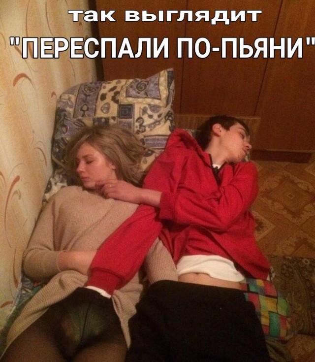 Алкопост 27.03.21