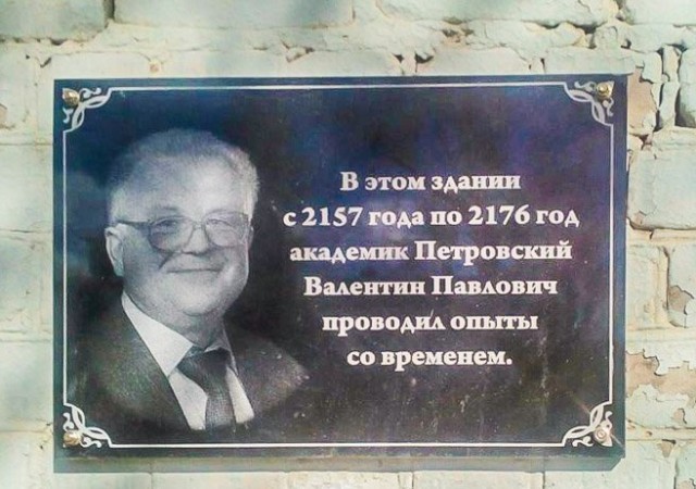 Интересных и весёлых картинок пост 06.04.21