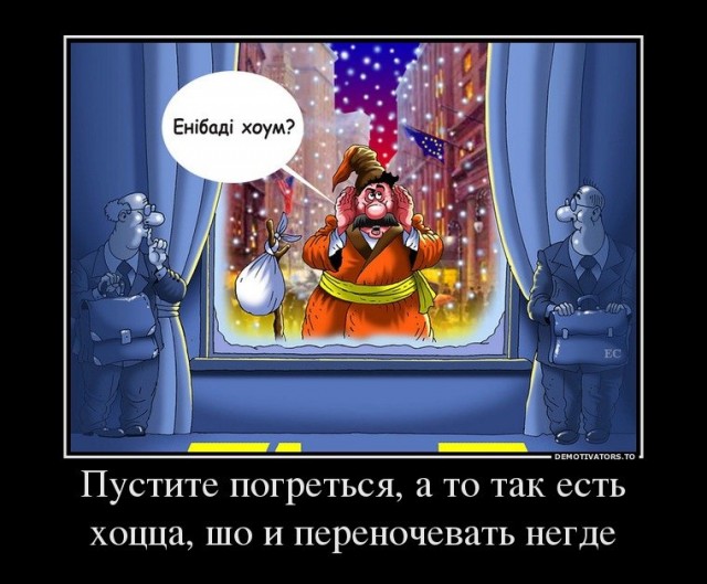 Зеленский рассказал о нахождении Украины в «прихожей» Евросоюза и НАТО.