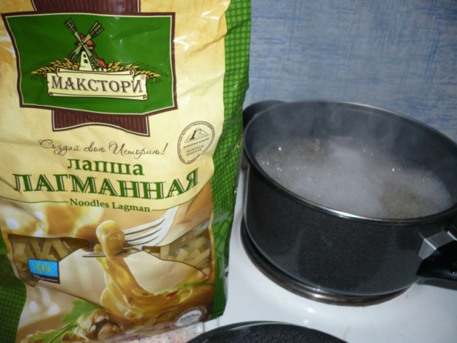 Лагман (еще раз о вкуснейшем блюде)